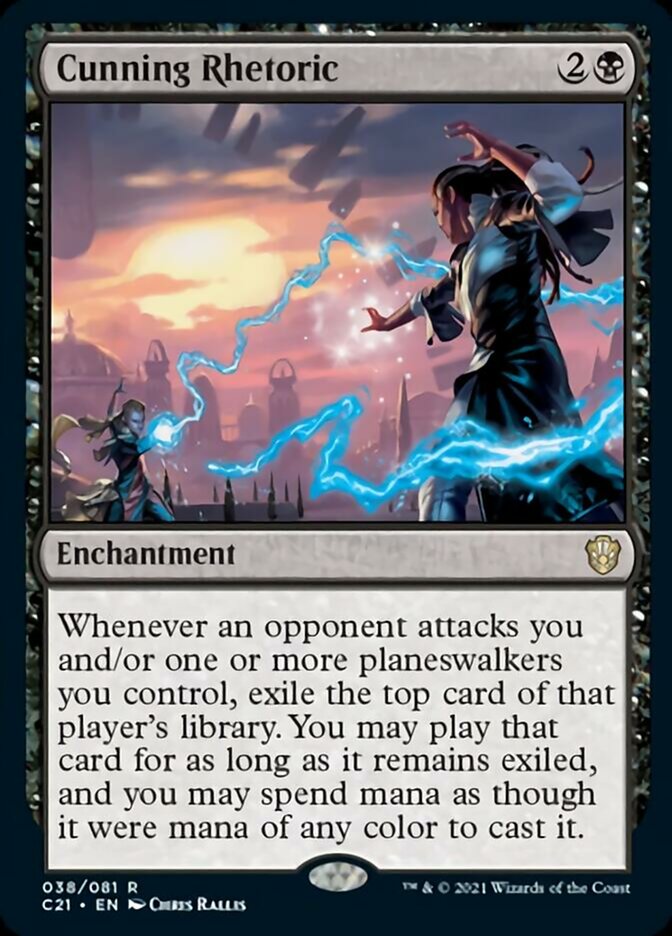 Magic | MTG Single | The Nerd Merchant