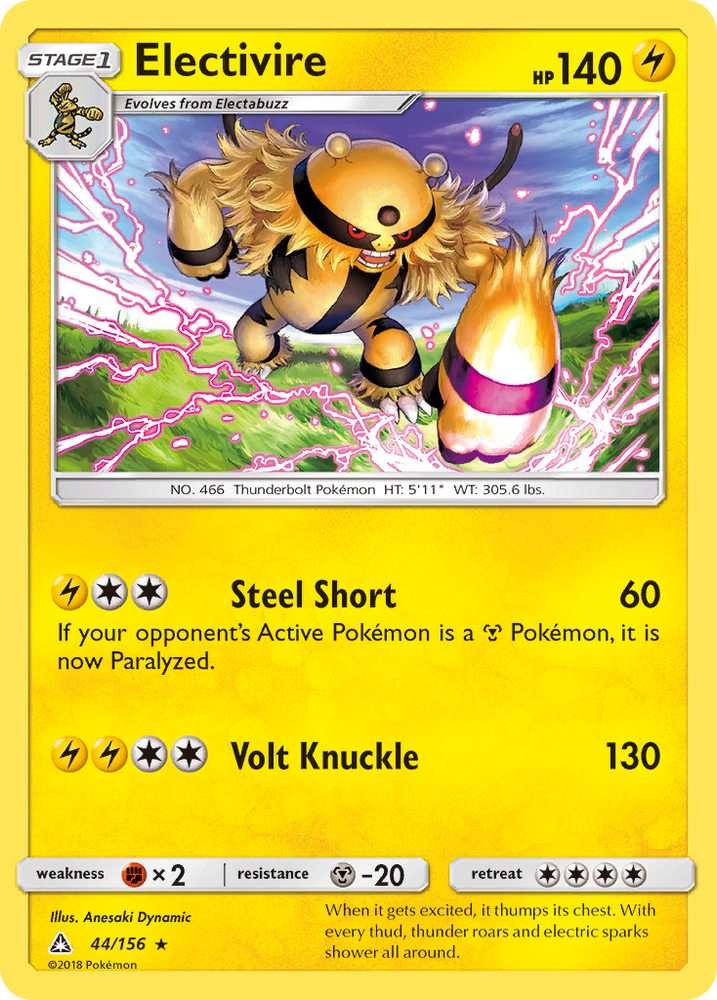 Pokemon | Electivire (44/156) [Sun & Moon: Ultra Prism] | The Nerd Merchant