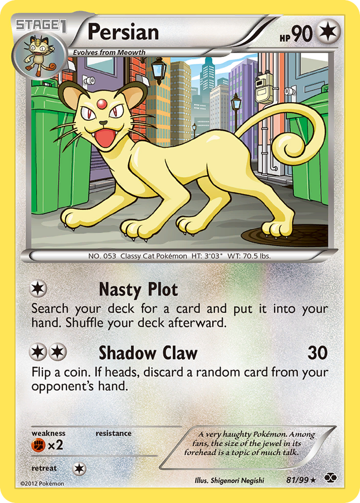 Pokemon | Persian (81/99) [Black & White: Next Destinies] | The Nerd Merchant