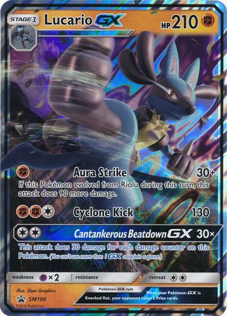 Pokemon | Lucario GX (SM100) (Jumbo Card) [Sun & Moon: Black Star Promos] | The Nerd Merchant