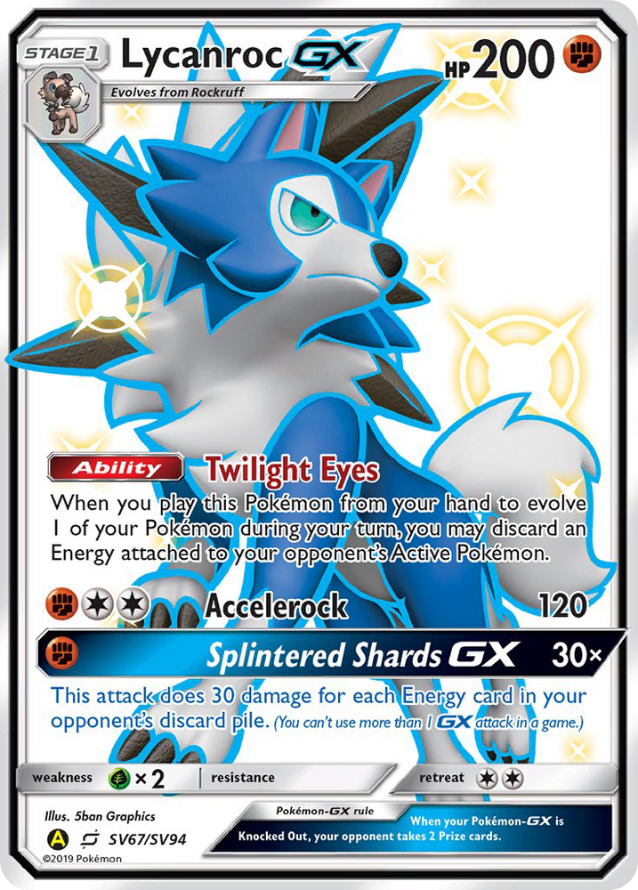 Pokemon | Lycanroc GX (SV67/SV94) [Sun & Moon: Hidden Fates - Shiny Vault] | The Nerd Merchant