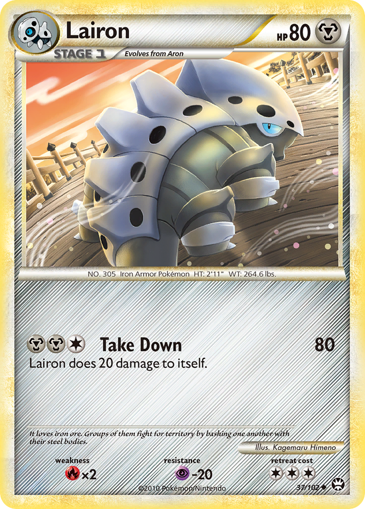 Pokemon | Lairon (37/102) [HeartGold & SoulSilver: Triumphant] | The Nerd Merchant