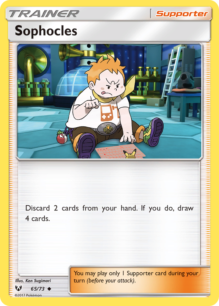 Pokemon | Sophocles (65/73) [Sun & Moon: Shining Legends] | The Nerd Merchant