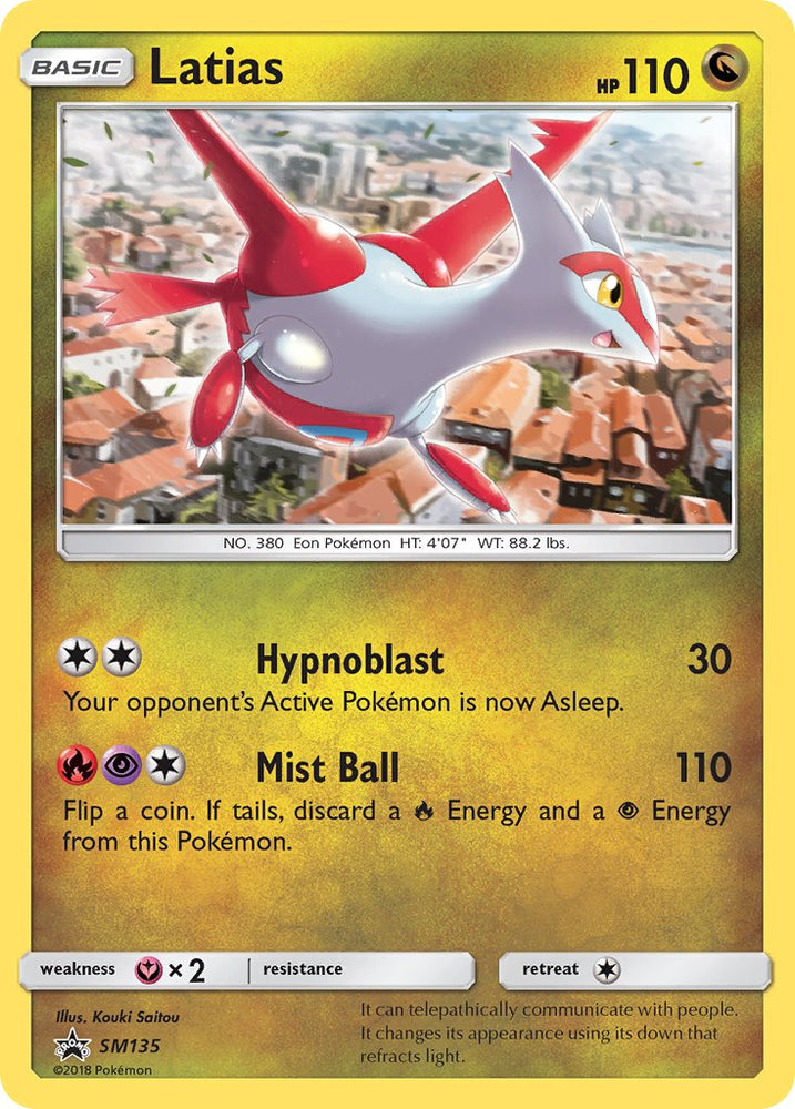 Pokemon | Latias (SM135) [Sun & Moon: Black Star Promos] | The Nerd Merchant