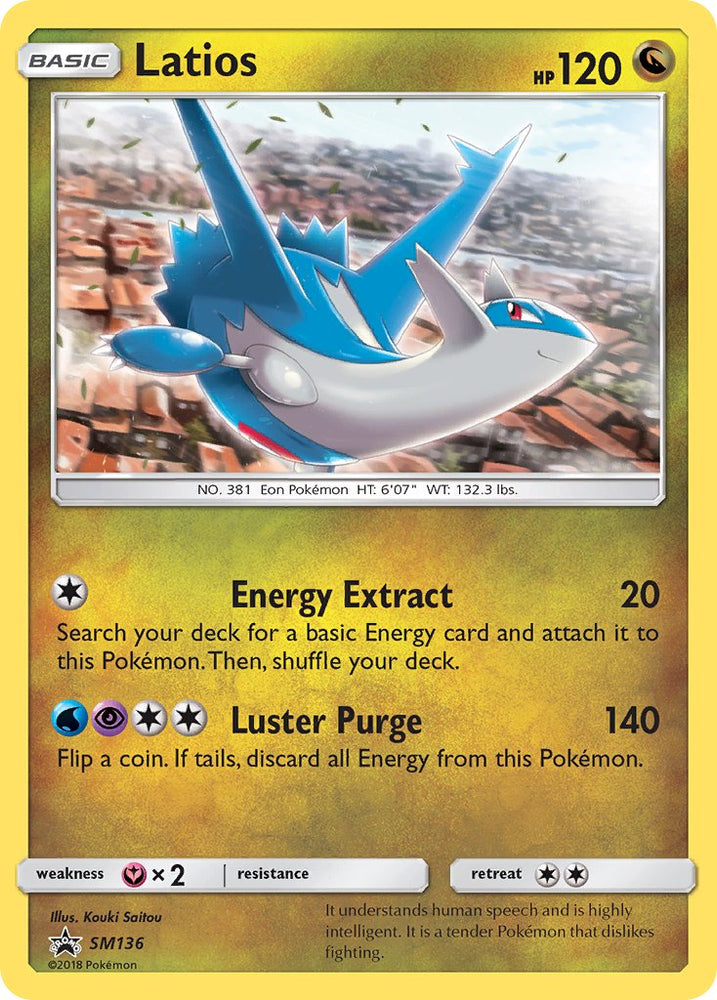 Pokemon | Latios (SM136) [Sun & Moon: Black Star Promos] | The Nerd Merchant