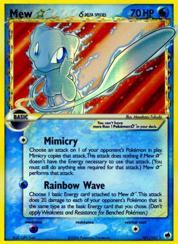 Pokemon | Mew Star (101/101) (Delta Species) [EX: Dragon Frontiers] | The Nerd Merchant