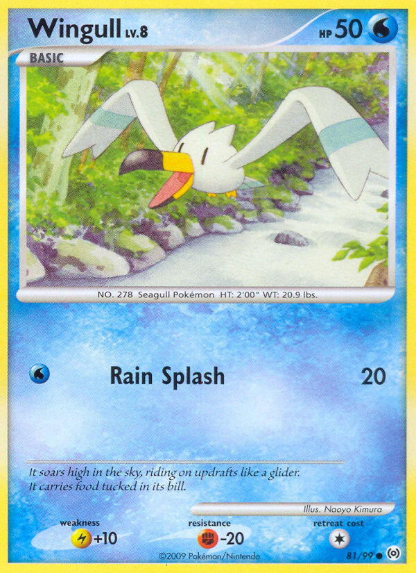 Pokemon | Wingull (81/99) [Platinum: Arceus] | The Nerd Merchant