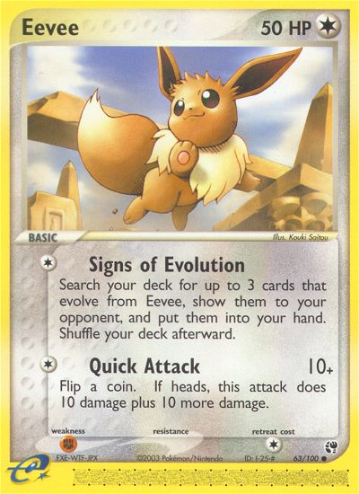 Pokemon | Eevee (63/100) [EX: Sandstorm] | The Nerd Merchant