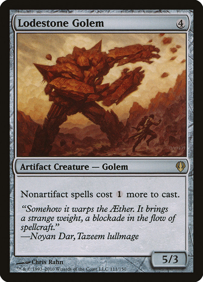 Magic | Lodestone Golem [Archenemy] | The Nerd Merchant