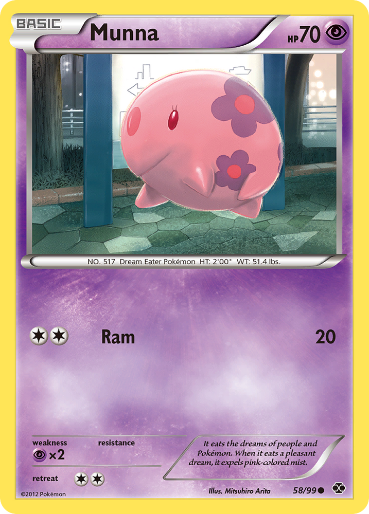 Pokemon | Munna (58/99) [Black & White: Next Destinies] | The Nerd Merchant