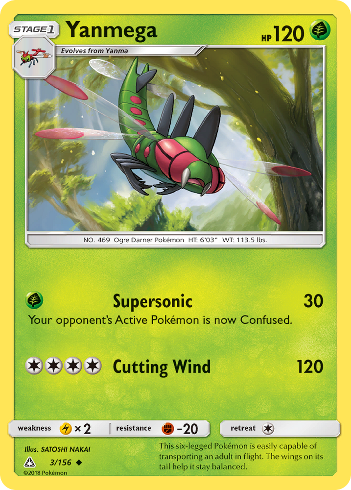 Pokemon | Yanmega (3/156) [Sun & Moon: Ultra Prism] | The Nerd Merchant