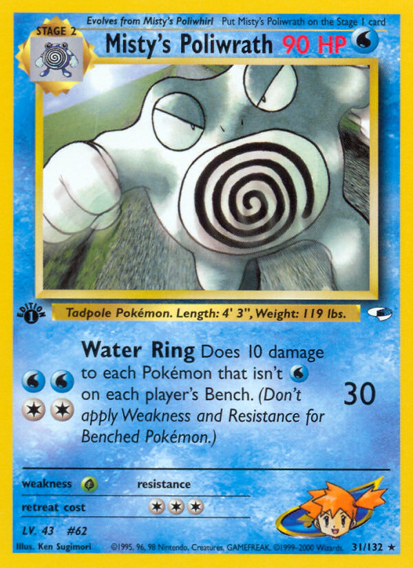 Pokemon | Misty's Poliwrath (31/132) [Gym Heroes 1st Edition] | The Nerd Mechant