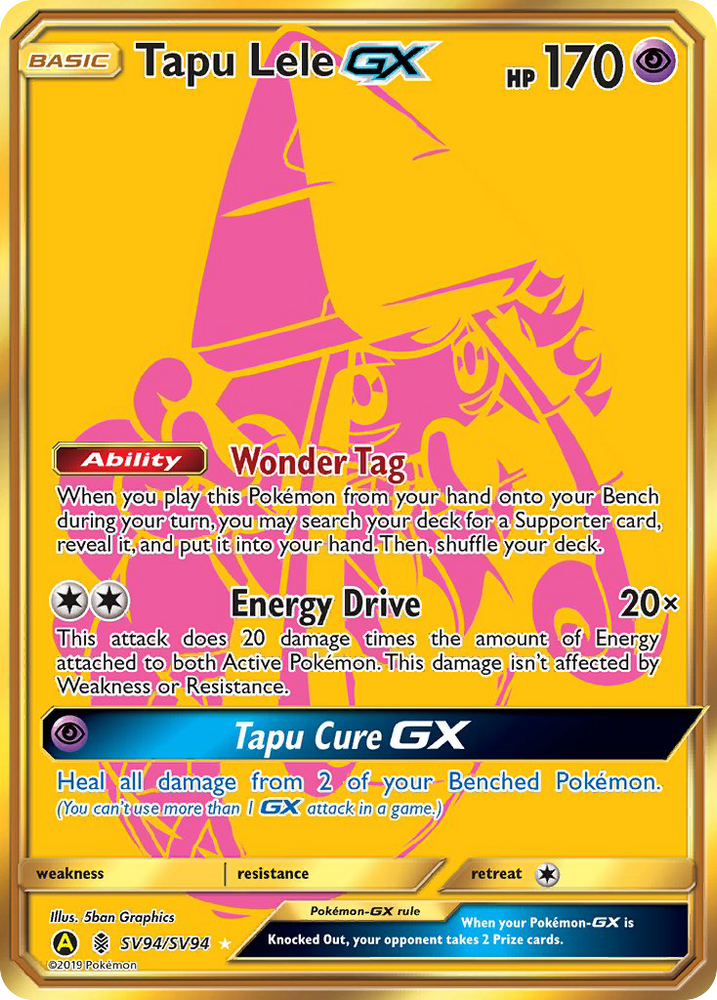 Pokemon | Tapu Lele GX (SV94/SV94) [Sun & Moon: Hidden Fates - Shiny Vault] | The Nerd Merchant