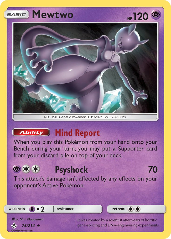 Pokemon | Mewtwo (75/214) (Cracked Ice Holo) (Theme Deck Exclusive) [Sun & Moon: Unbroken Bonds] | The Nerd Merchant