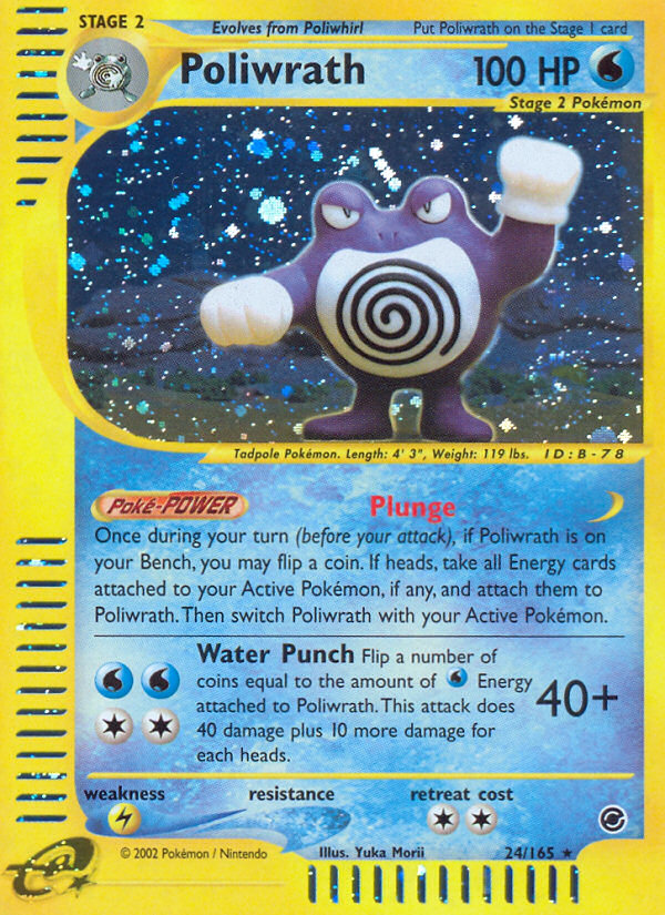 Pokemon | Poliwrath (24/165) [Expedition: Base Set] | The Nerd Merchant
