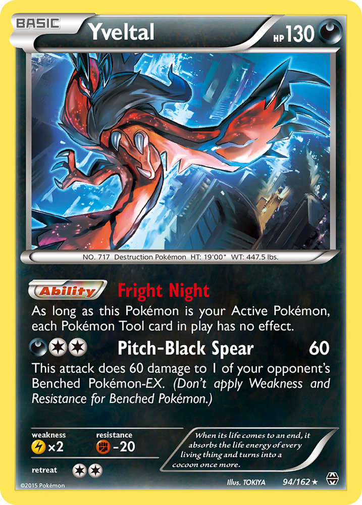 Pokemon | Yveltal (94/162) [XY: BREAKthrough] | The Nerd Merchant