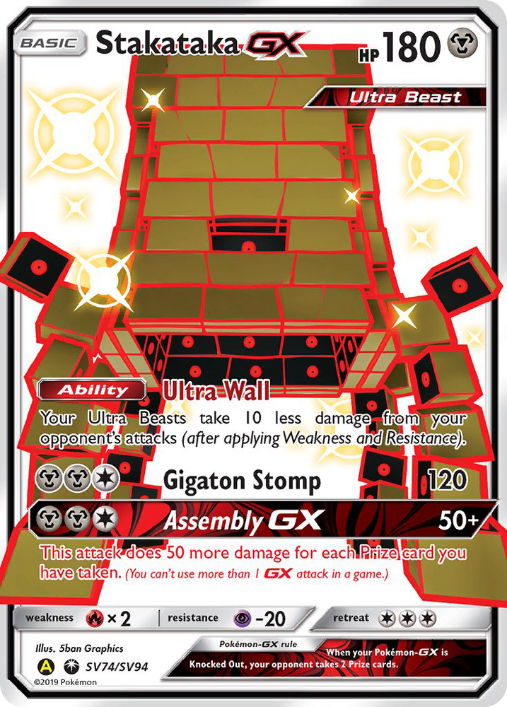 Pokemon | Stakataka GX (SV74/SV94) [Sun & Moon: Hidden Fates - Shiny Vault] | The Nerd Merchant