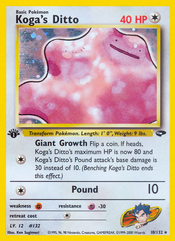 Pokemon | Koga's Ditto (10/132) [Gym Challenge 1st Edition] | The Nerd Merchant