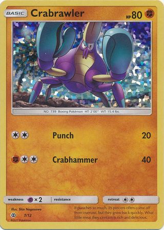 Pokemon | Crabrawler (7/12) [McDonald's Promos: 2017 Collection] | The Nerd Merchant