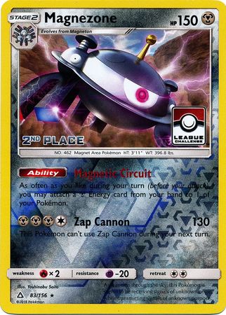 Pokemon | Magnezone (83/156) (League Promo 2nd Place) [Sun & Moon: Ultra Prism] | The Nerd Merchant