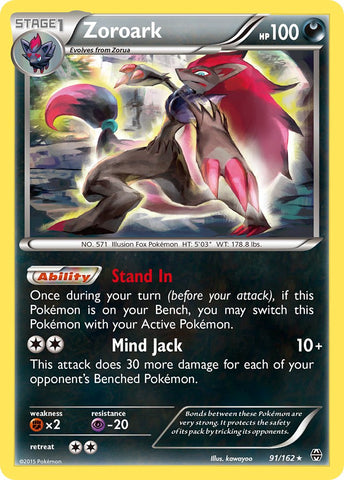 Pokemon | Zoroark (91/162) (Theme Deck Exclusive) [XY: BREAKthrough] | The Nerd Merchant