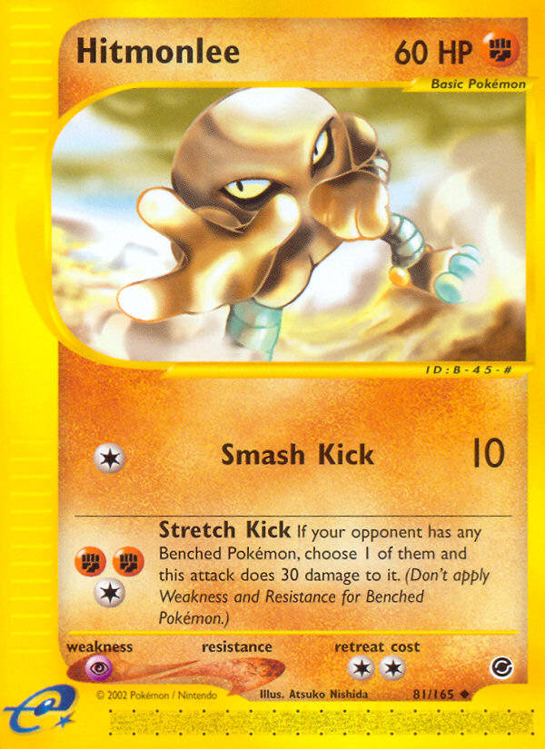 Pokemon | Hitmonlee (81/165) [Expedition: Base Set] | The Nerd Merchant