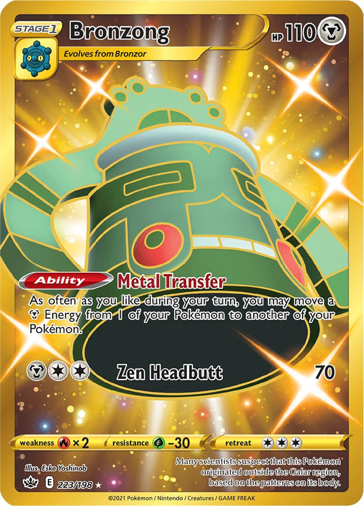 Pokemon | Bronzong (223/198) [Sword & Shield: Chilling Reign] | The Nerd Merchant