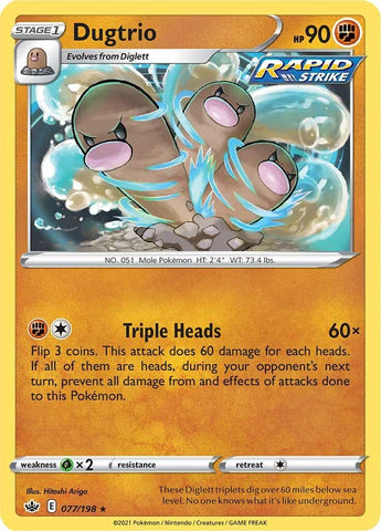 Pokemon | Dugtrio (077/198) [Sword & Shield: Chilling Reign] | The Nerd Merchant