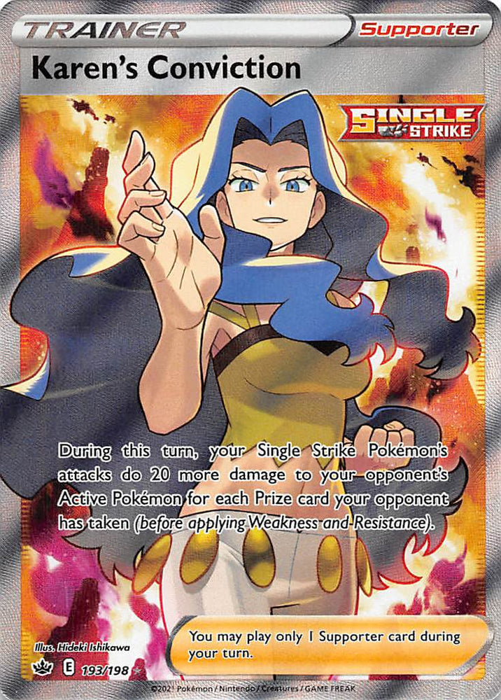 Pokemon | Karen's Conviction (193/198) [Sword & Shield: Chilling Reign] | The Nerd Merchant