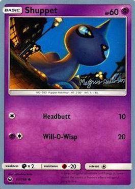Pokemon | Shuppet (63/168) (Garbanette - Magnus Pedersen) [World Championships 2018] | The Nerd Merchant