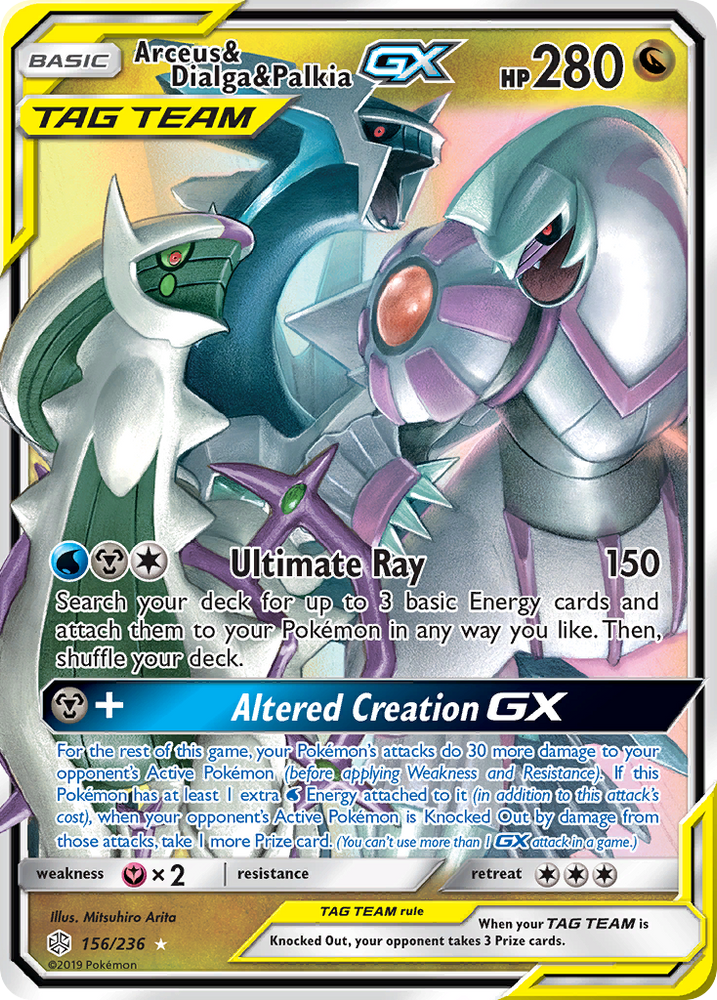 Pokemon| Arceus & Dialga & Palkia GX (156/236) [Sun & Moon: Cosmic Eclipse] | The Nerd Merchant