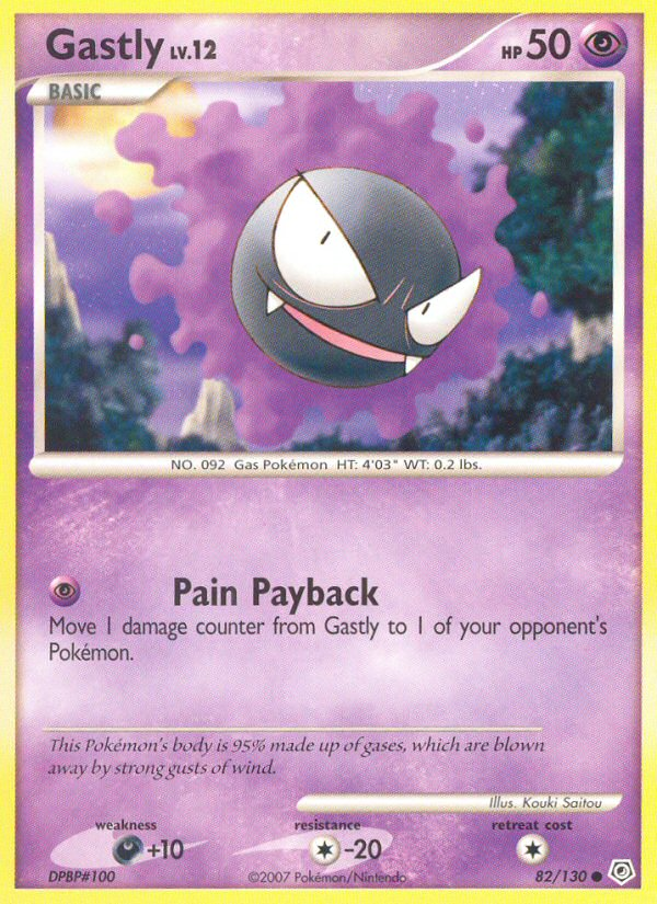 Pokemon | Gastly (82/130) [Diamond & Pearl: Base Set] | The Nerd Merchant