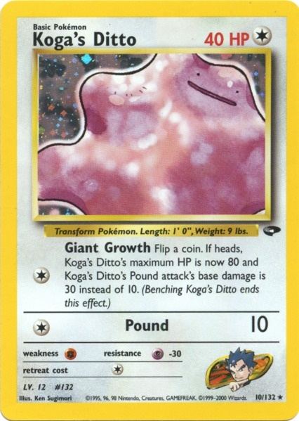 Pokemon | Koga's Ditto (10/132) [Gym Challenge Unlimited] | The Nerd Merchant