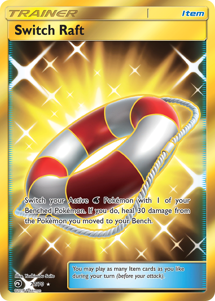 Pokemon | Switch Raft (77/70) [Sun & Moon: Dragon Majesty] | The Nerd Merchant