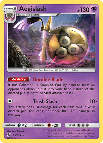 Pokemon | Aegislash (95/236) [Sun & Moon: Unified Minds] | The Nerd Merchant
