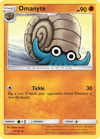 Pokemon | Omanyte (75/181) [Sun & Moon: Team Up] | The Nerd Merchant