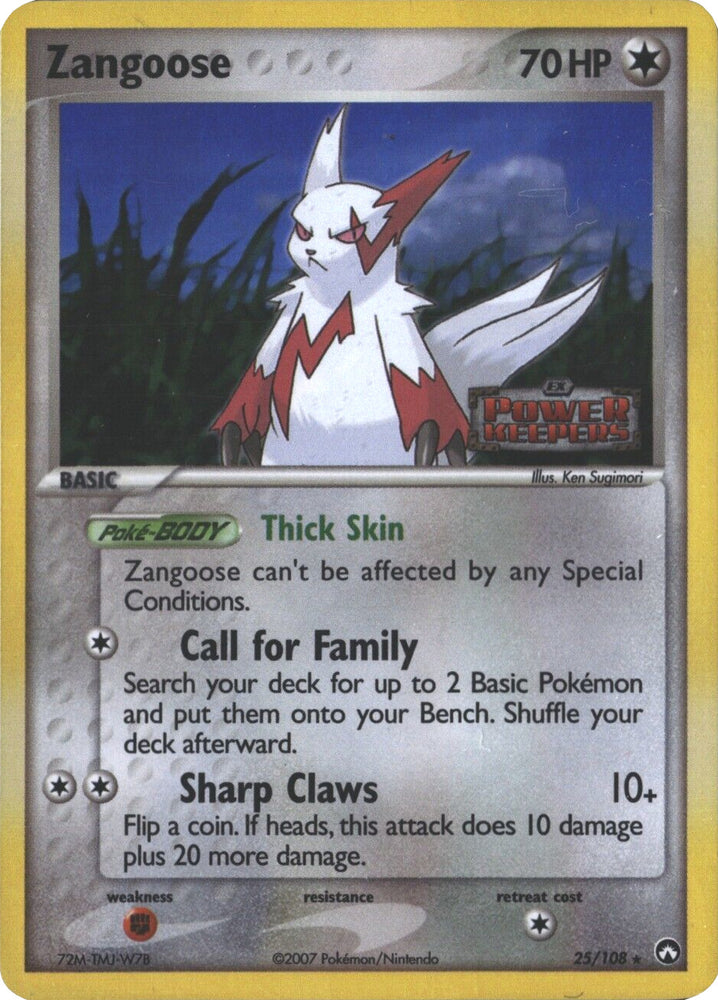 Pokemon | Zangoose (25/108) (Stamped) [EX: Power Keepers] | The Nerd Merchant