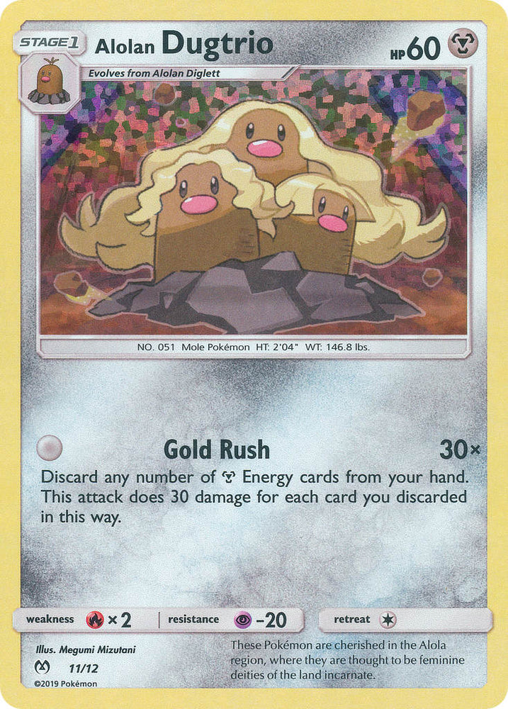 Pokemon | Alolan Dugtrio (11/12) [McDonald's Promos: 2019 Collection] | The Nerd Merchant