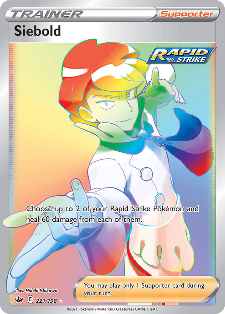 Pokemon | Siebold (221/198) [Sword & Shield: Chilling Reign] | The Nerd Merchant