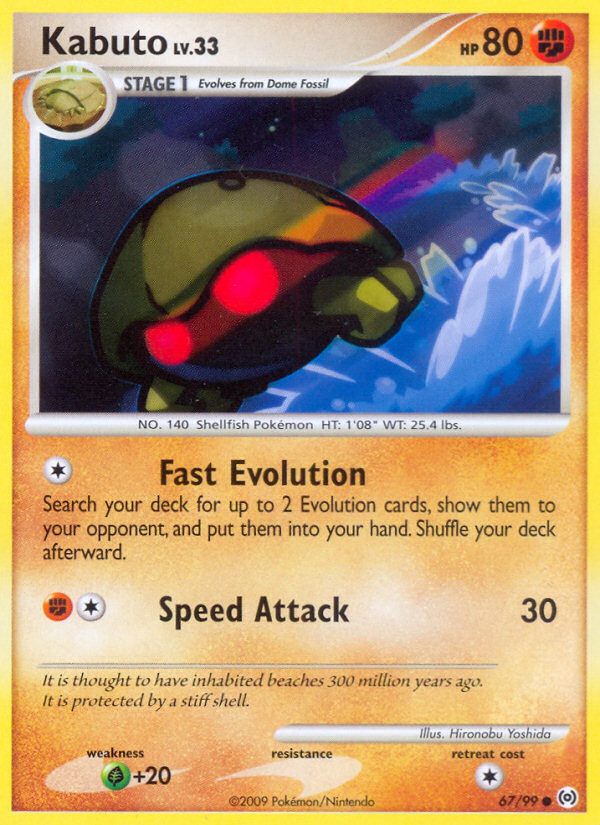 Pokemon | Kabuto (67/99) [Platinum: Arceus] | The Nerd Merchant