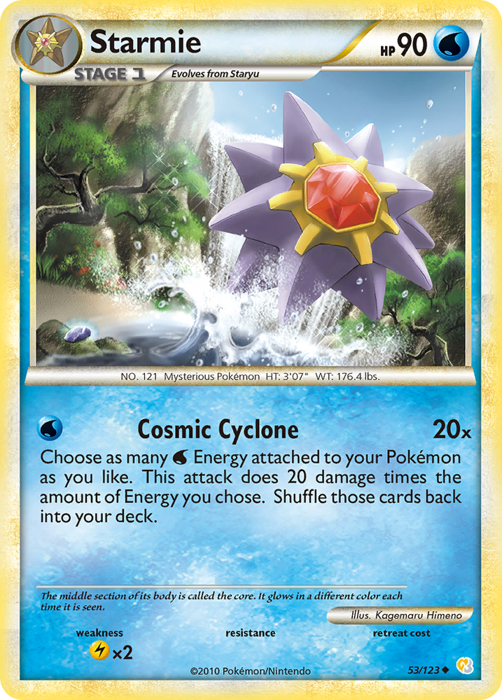 Pokemon | Starmie (53/123) [HeartGold & SoulSilver: Base Set] | The Nerd Merchant
