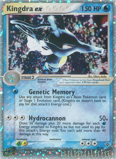 Pokemon | Kingdra ex (92/97) [EX: Dragon] | The Nerd Merchant