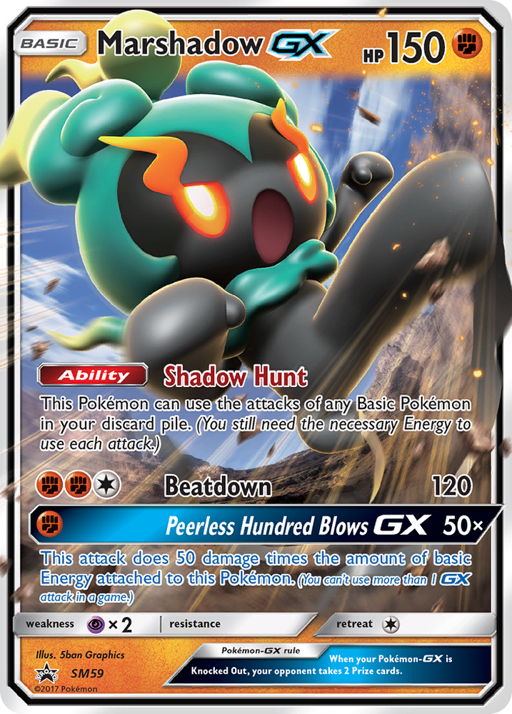 Pokemon | Marshadow GX (SM59) [Sun & Moon: Black Star Promos] | The Nerd Merchant