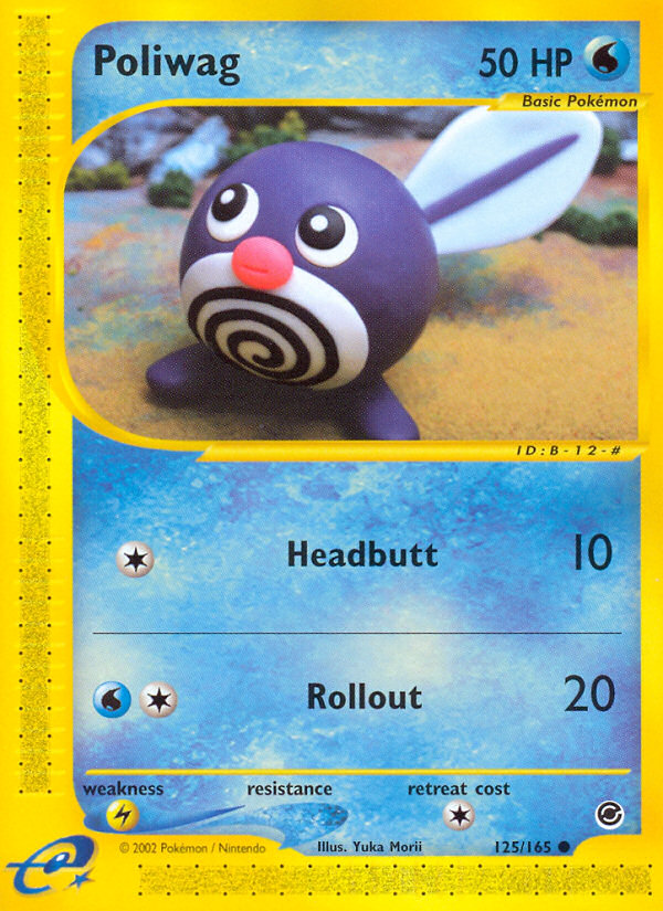 Pokemon | Poliwag (125/165) [Expedition: Base Set] | The Nerd Merchant