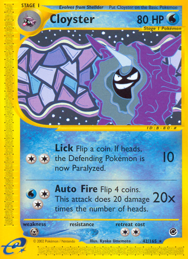 Pokemon | Cloyster (42/165) [Expedition: Base Set] | The Nerd Merchant