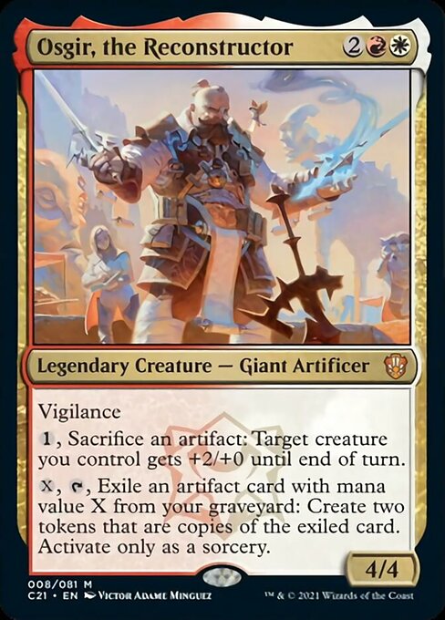 Magic | MTG Single | The Nerd Merchant