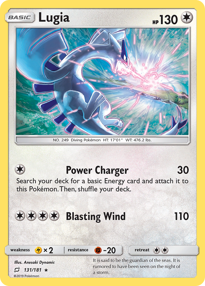 Pokemon | Lugia (131/181) [Sun & Moon: Team Up] | The Nerd Merchant