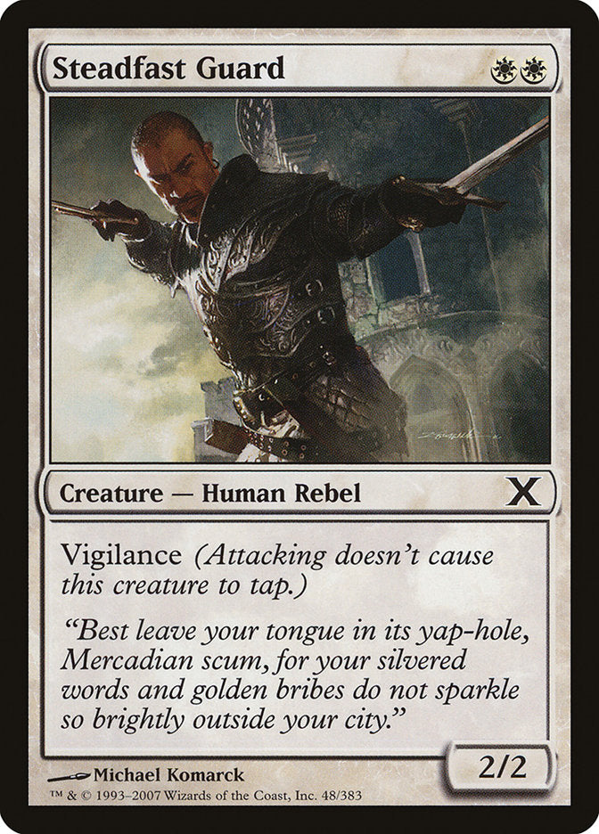 Magic | Steadfast Guard [Tenth Edition] | The Nerd Merchant