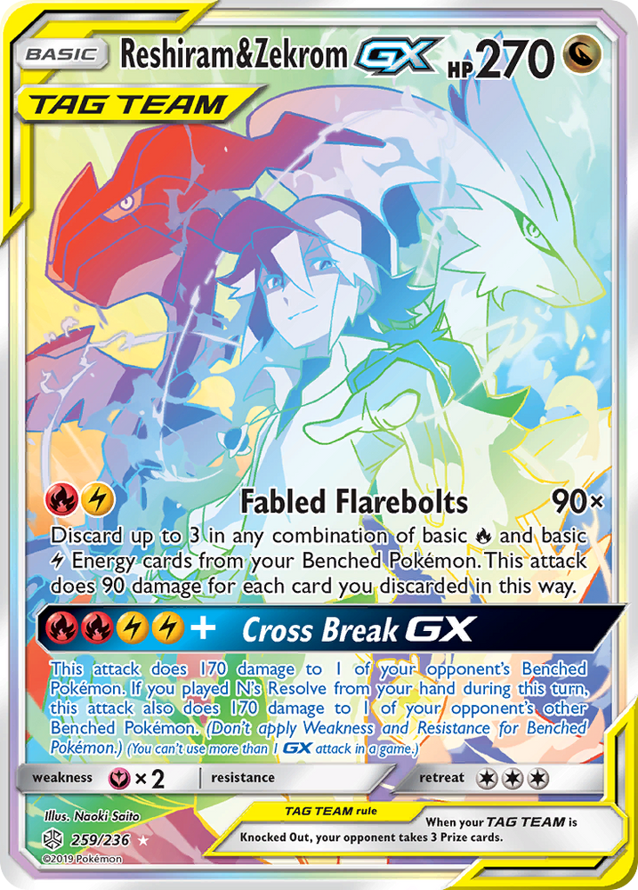 Pokemon| Reshiram & Zekrom GX (259/236) [Sun & Moon: Cosmic Eclipse] | The Nerd Merchant