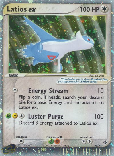 Pokemon | Latios ex (94/97) [EX: Dragon] | The Nerd Merchant